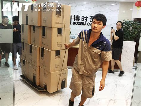 润月能否搬迁房屋_搬迁房屋需要注意些什么,第3张 润月能否搬迁房屋_搬迁房屋需要注意些什么,第3张